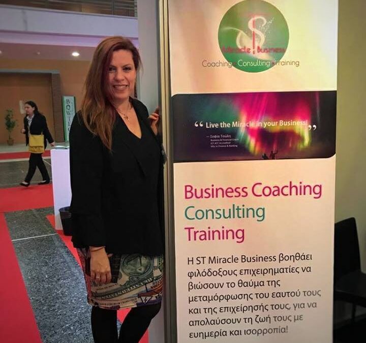 Healthy Life Festival