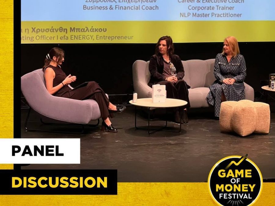 Game of Money Festival 2024