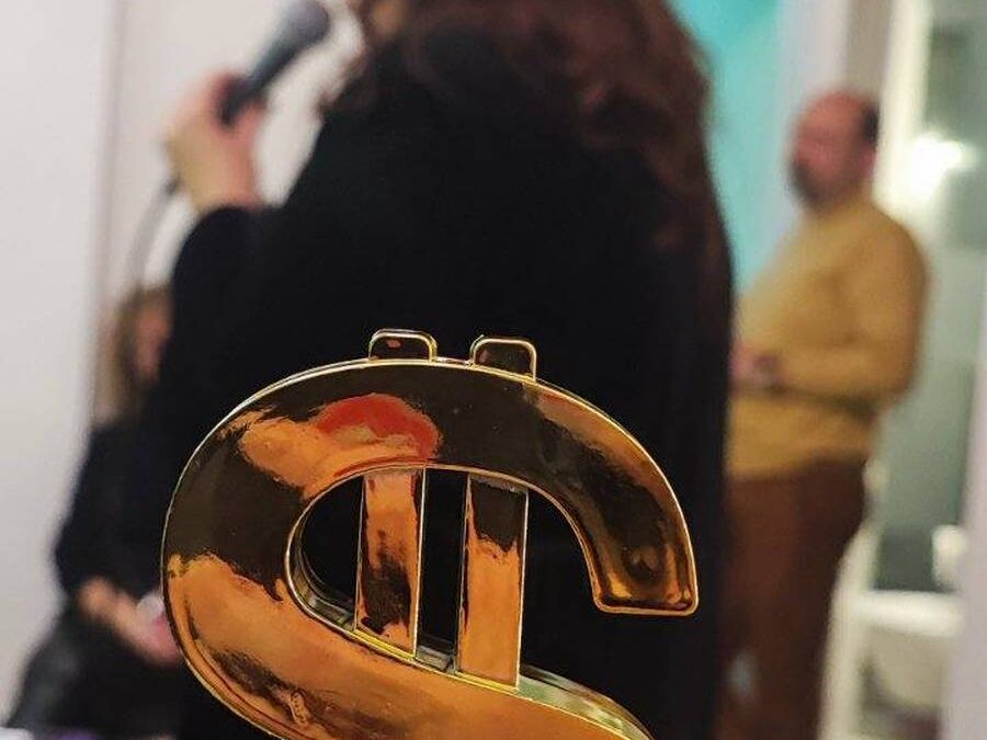 Φεβρουάριος 2025